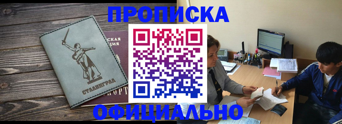 форма 3 в Выборге